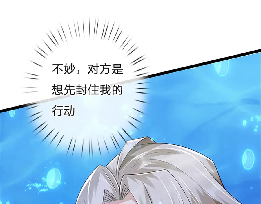 第211页