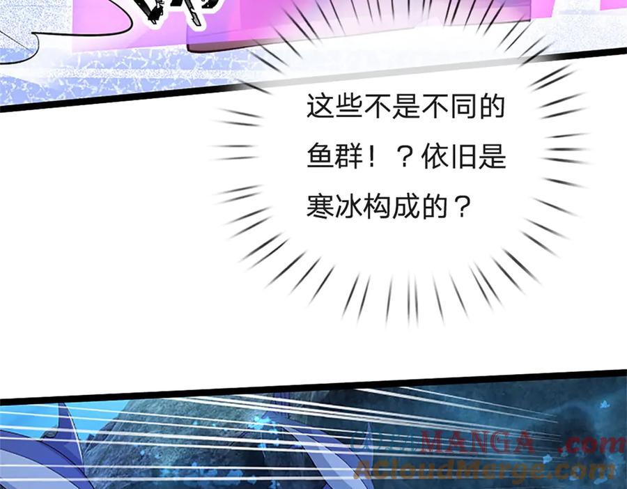 第202页
