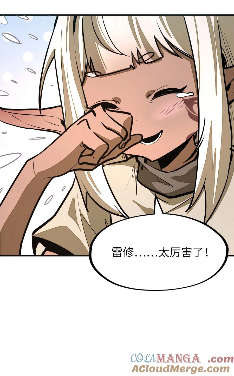 第58页