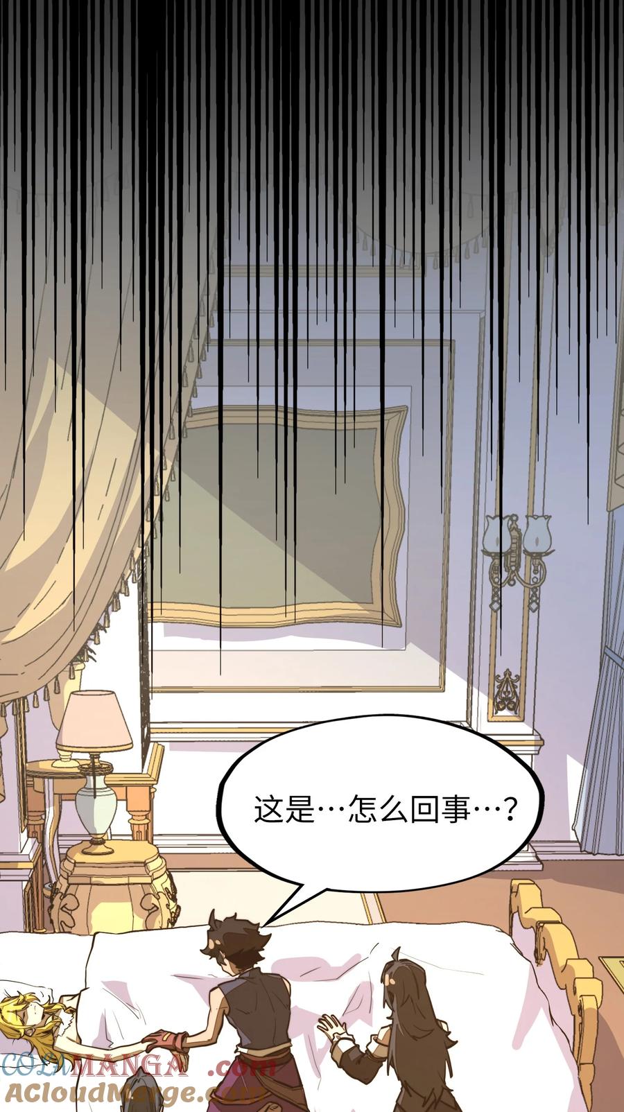 第57页