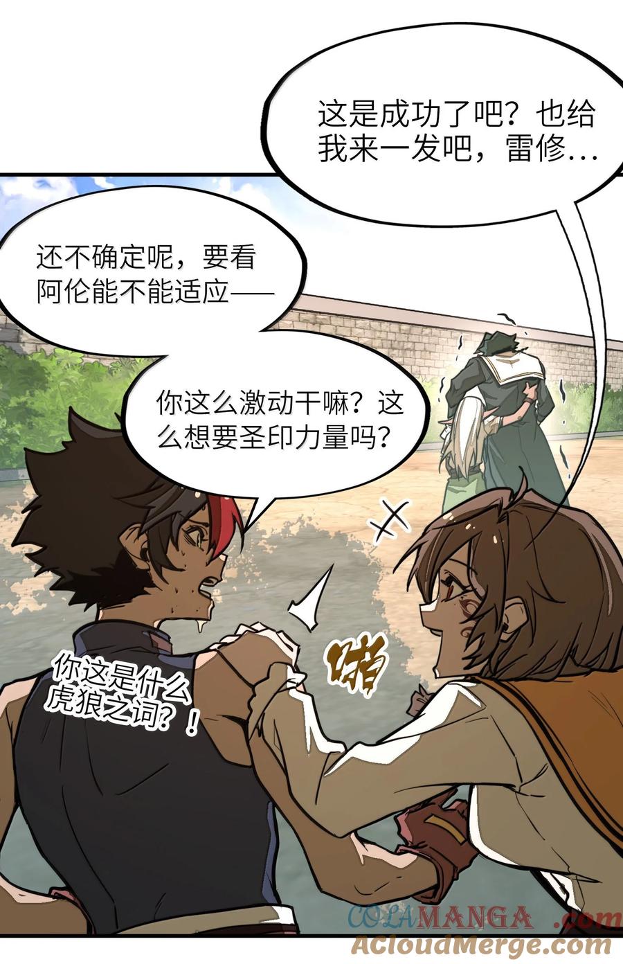 第37页