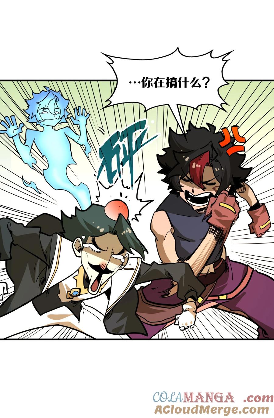 第31页