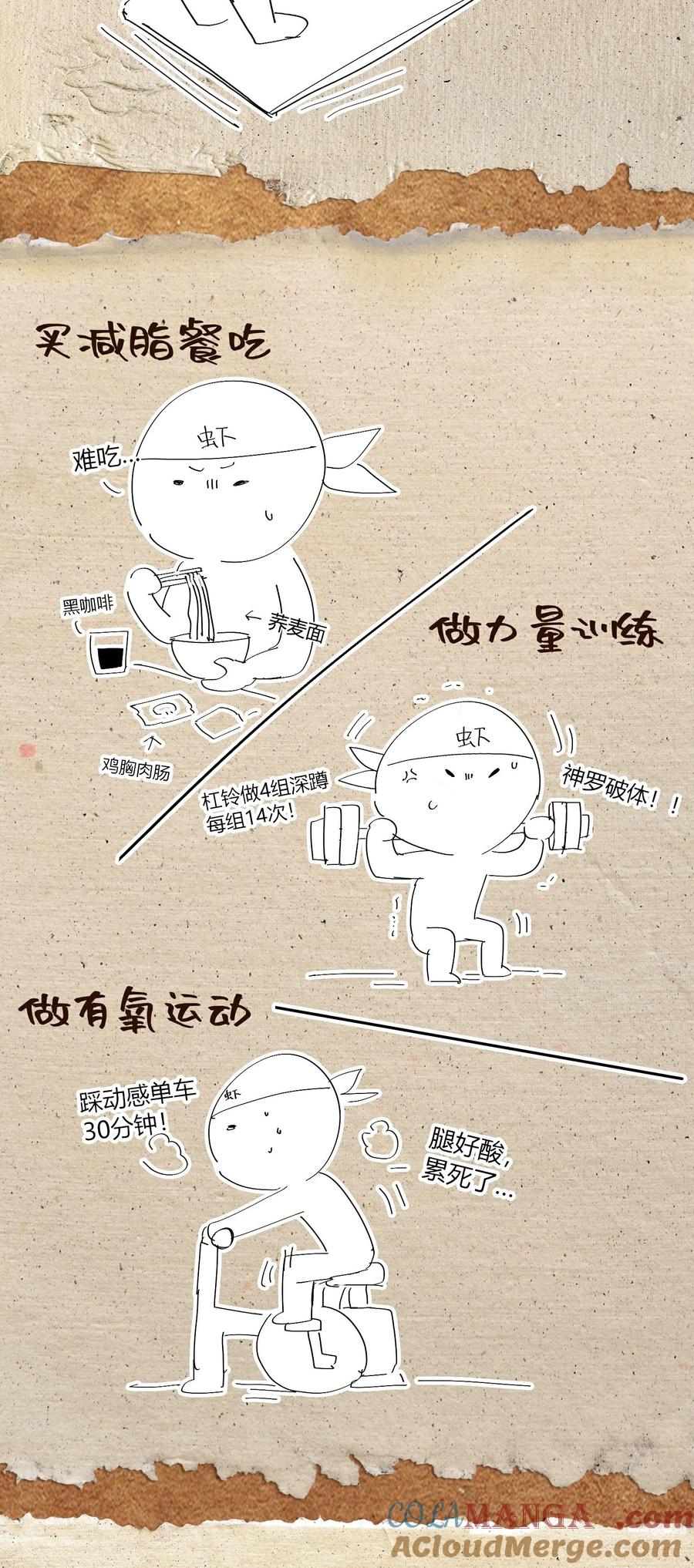 第94页