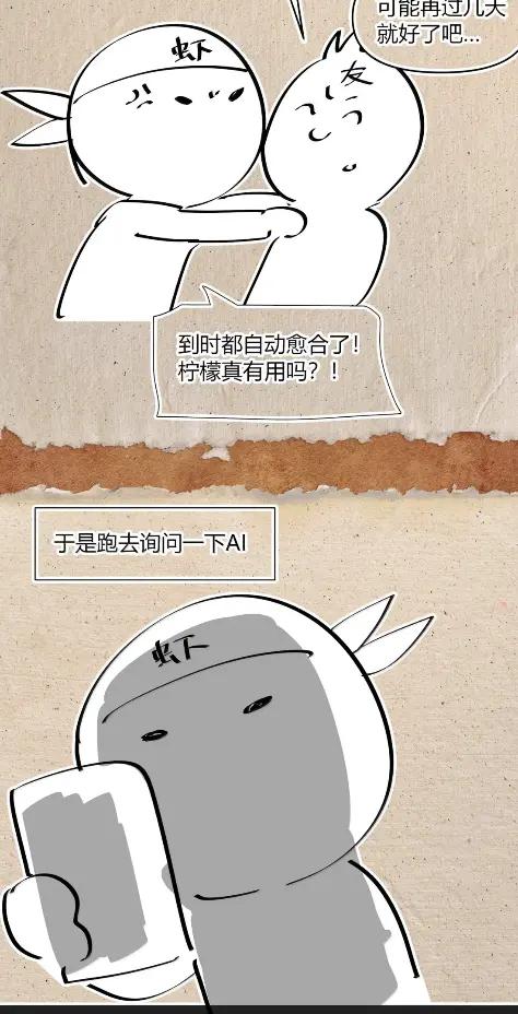 第248页