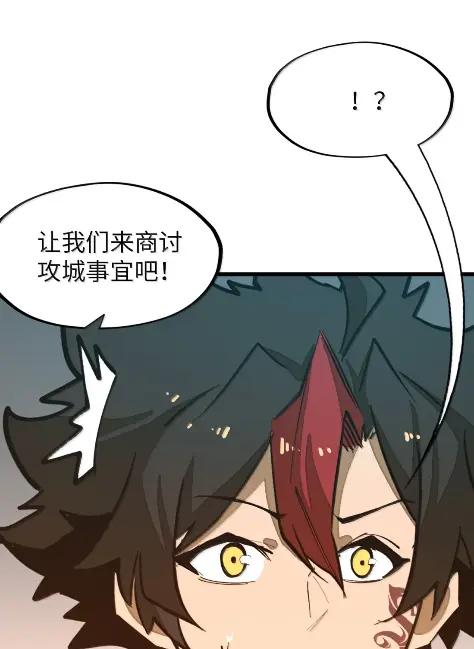 第234页