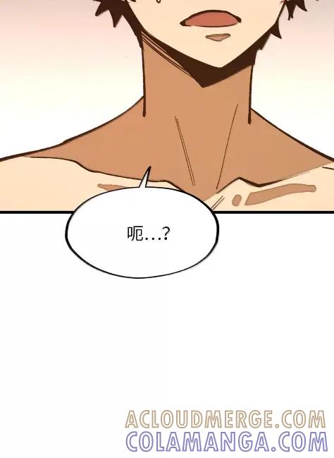 第237页