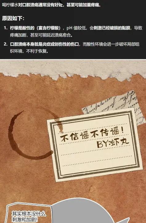 第252页