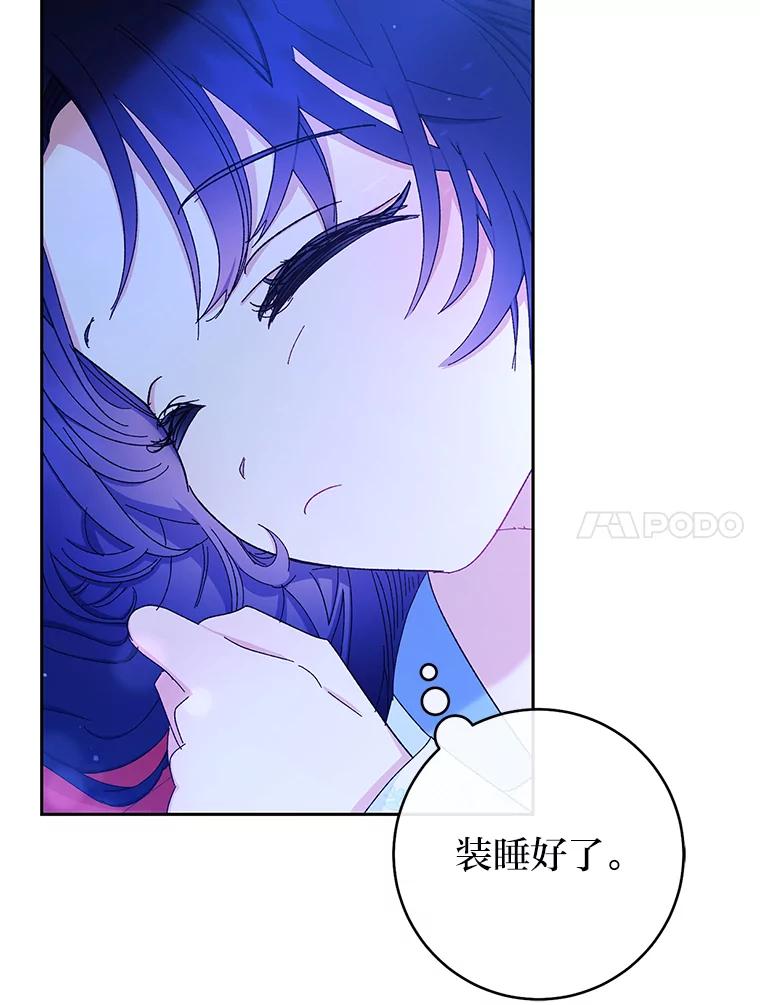第184页