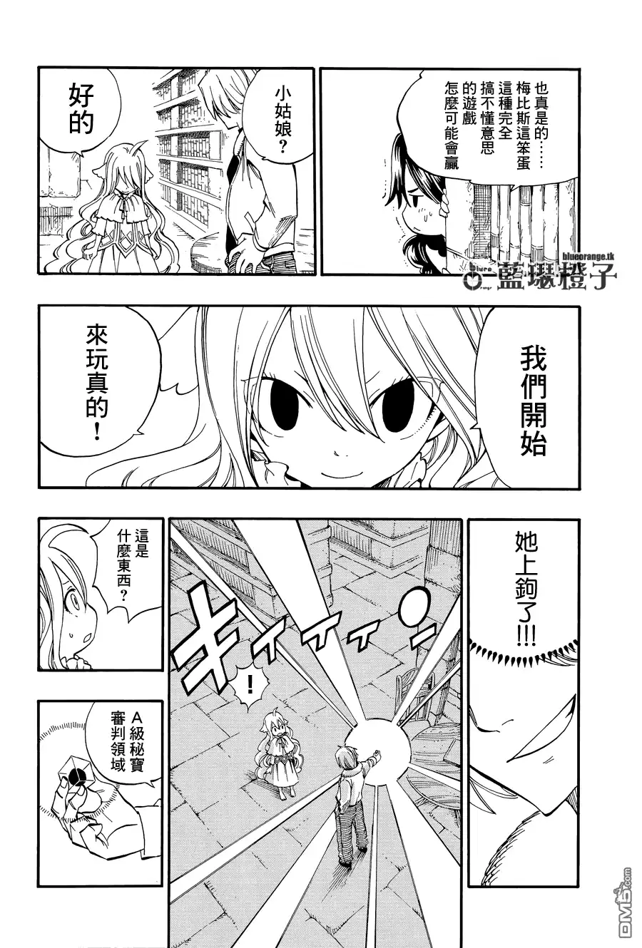 第47页