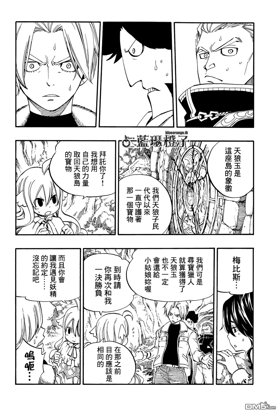 第40页
