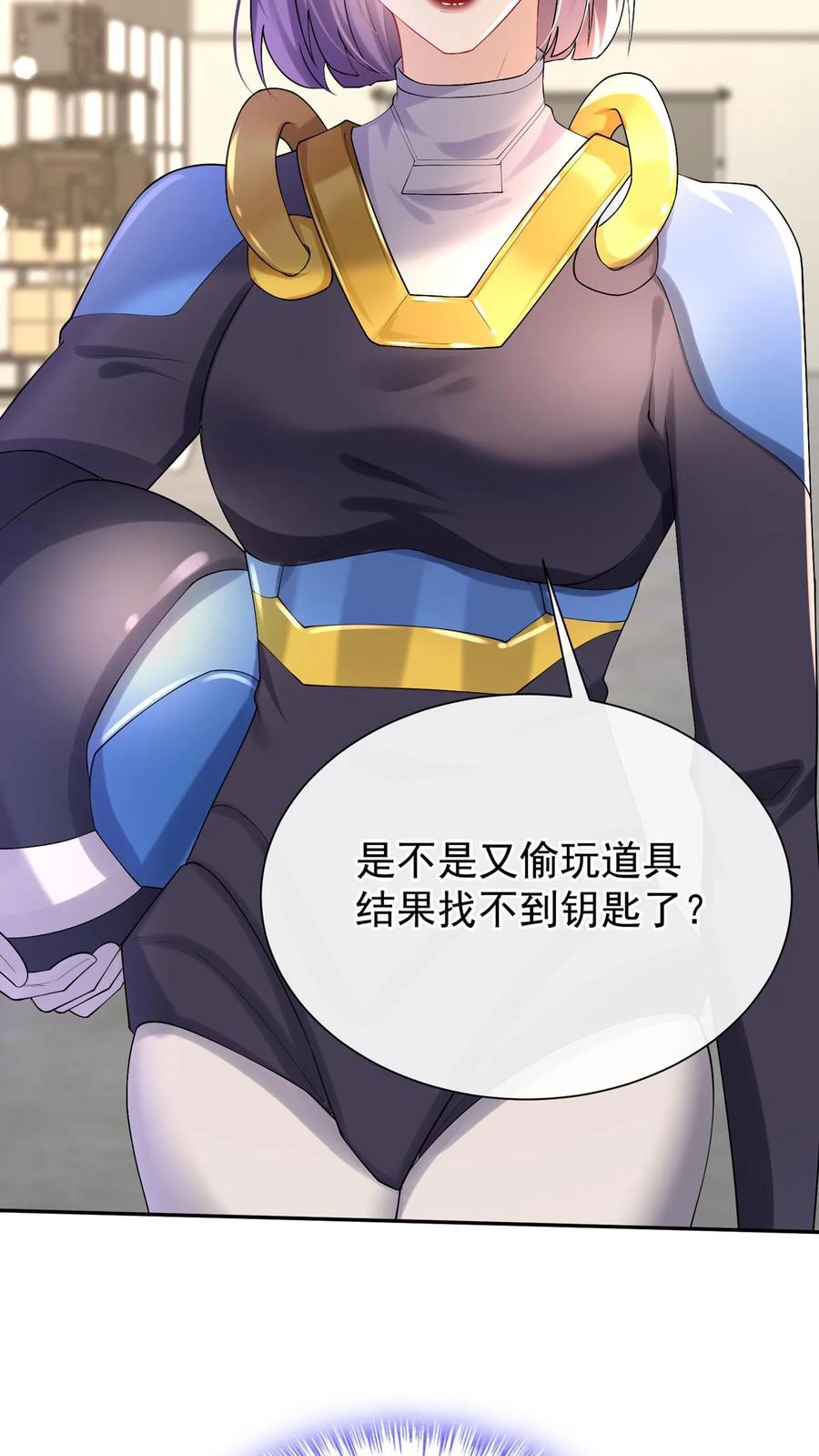 第45页