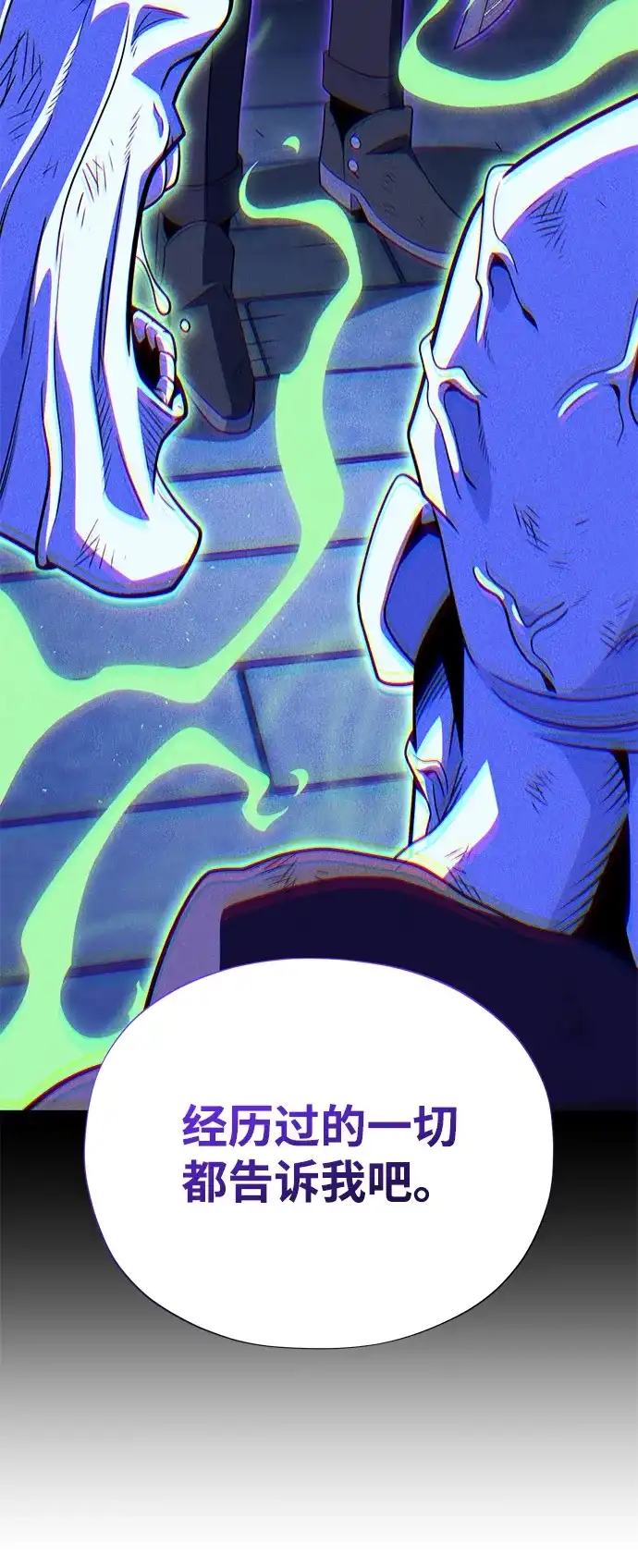 第301页