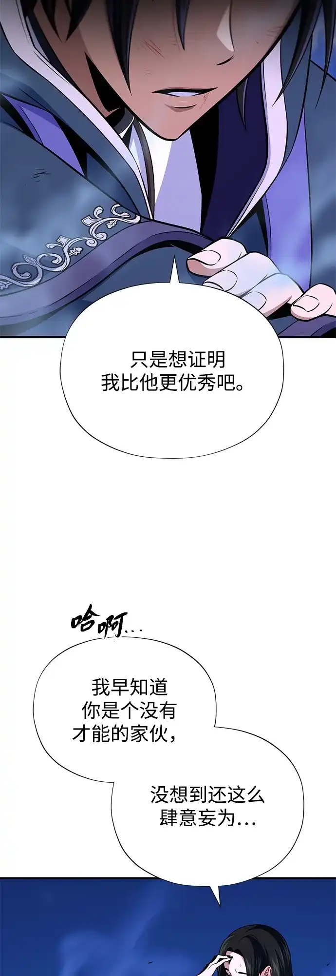 第187页