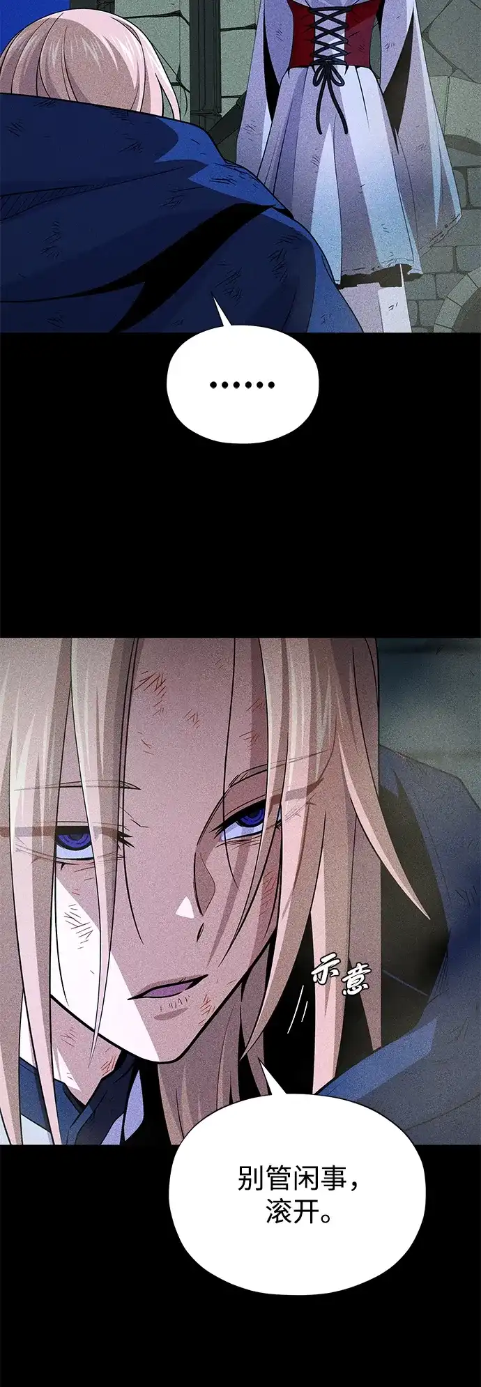 第205页
