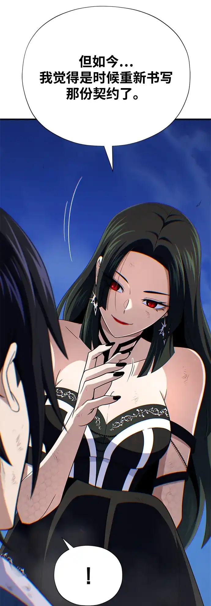 第253页