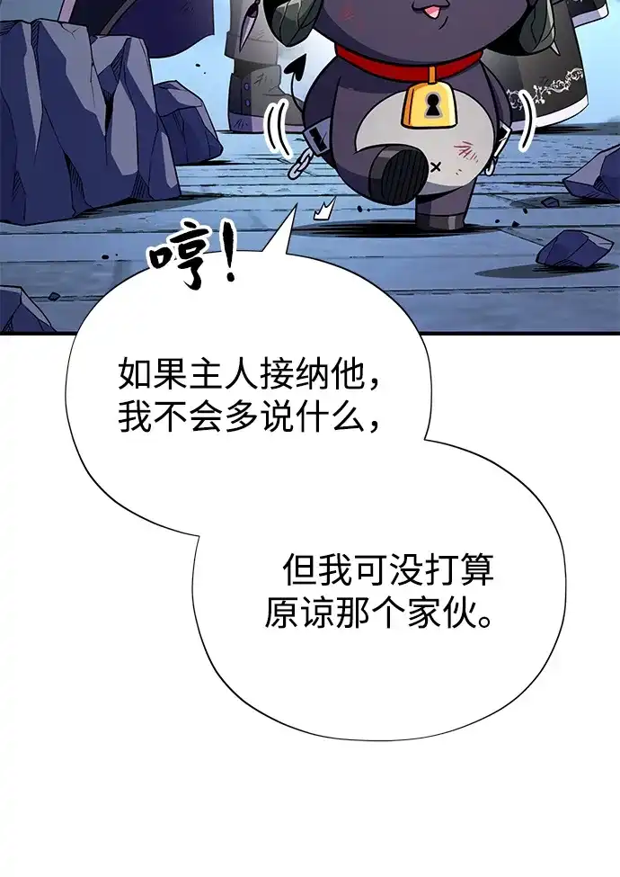 第268页