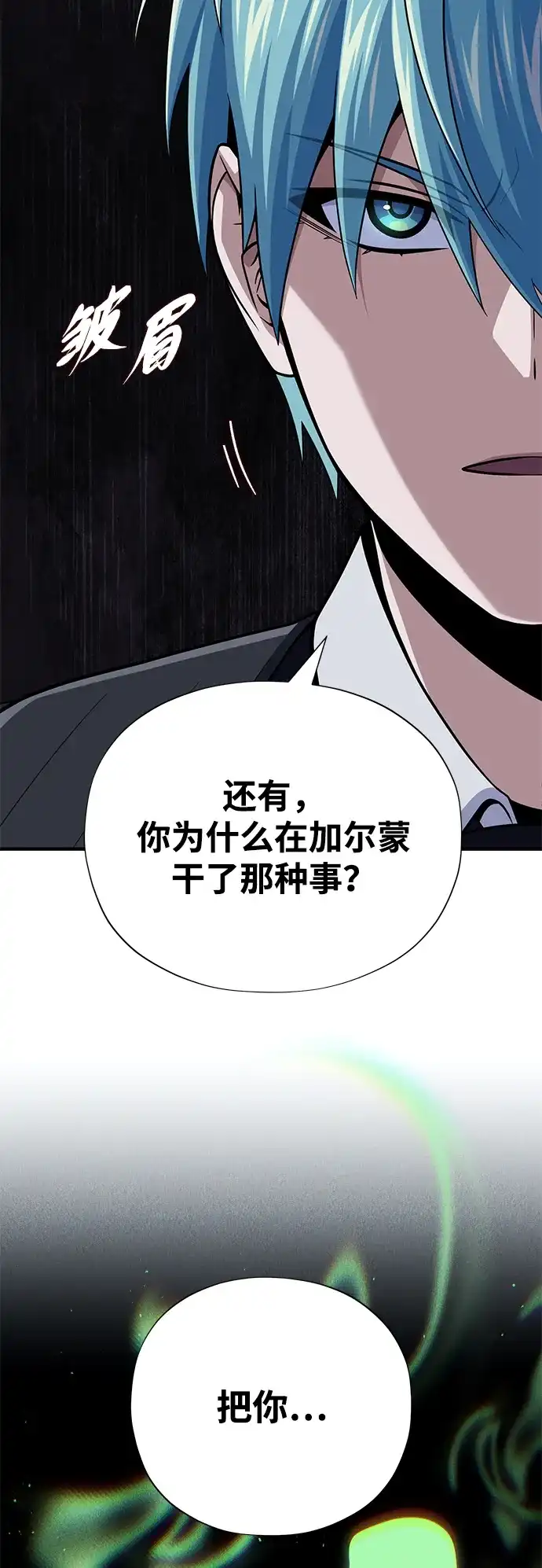 第295页