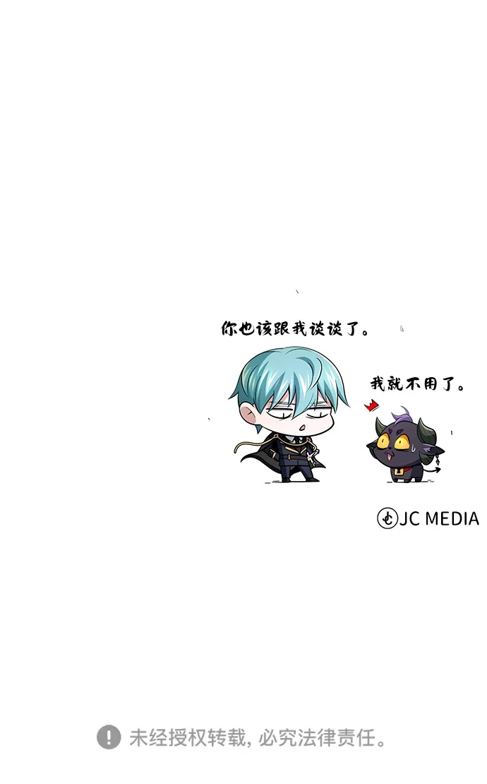 第301页