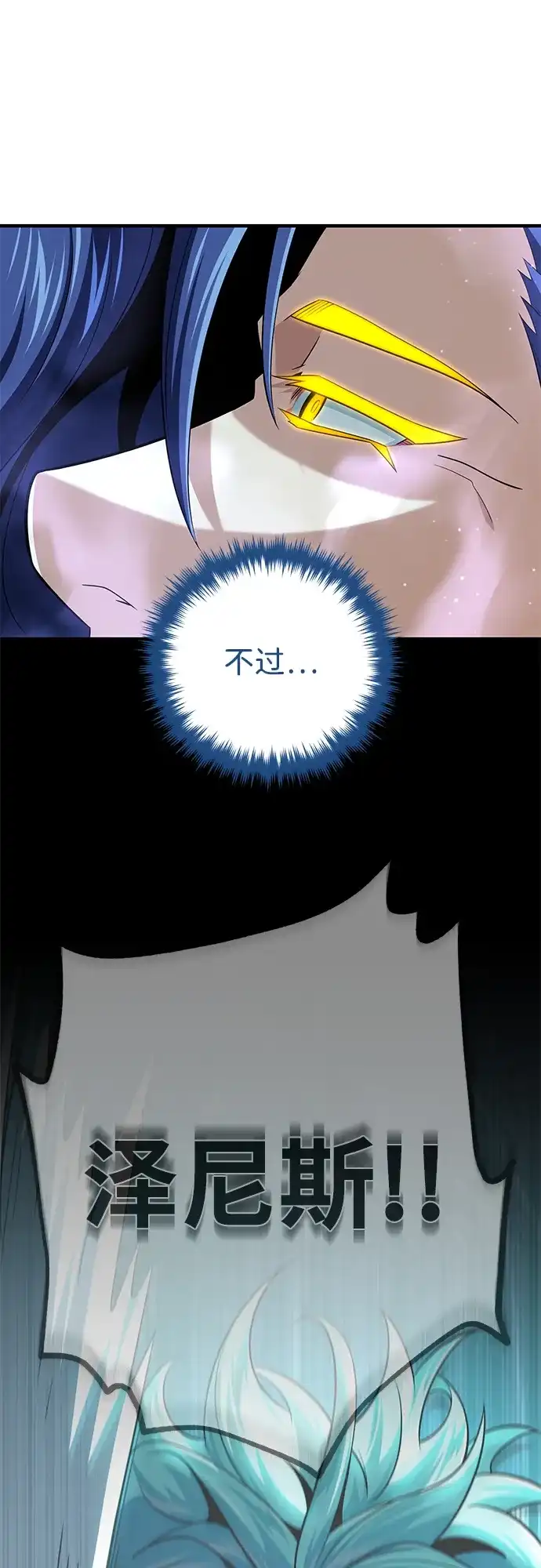 第265页