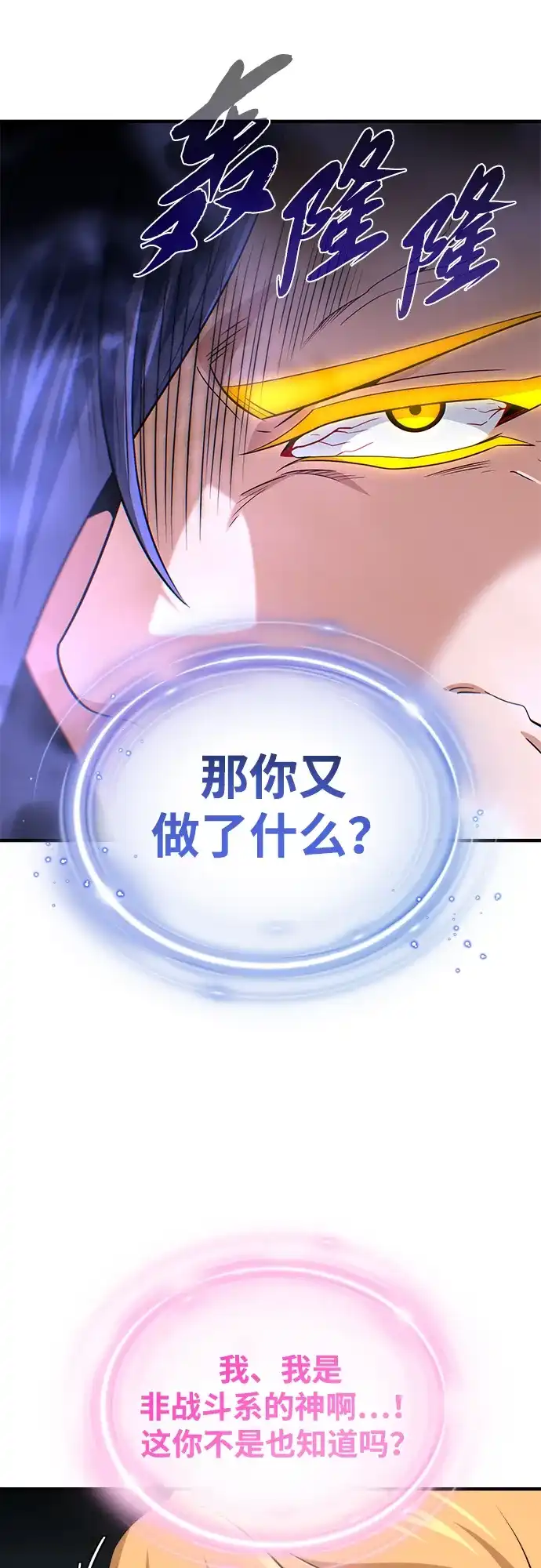 第289页