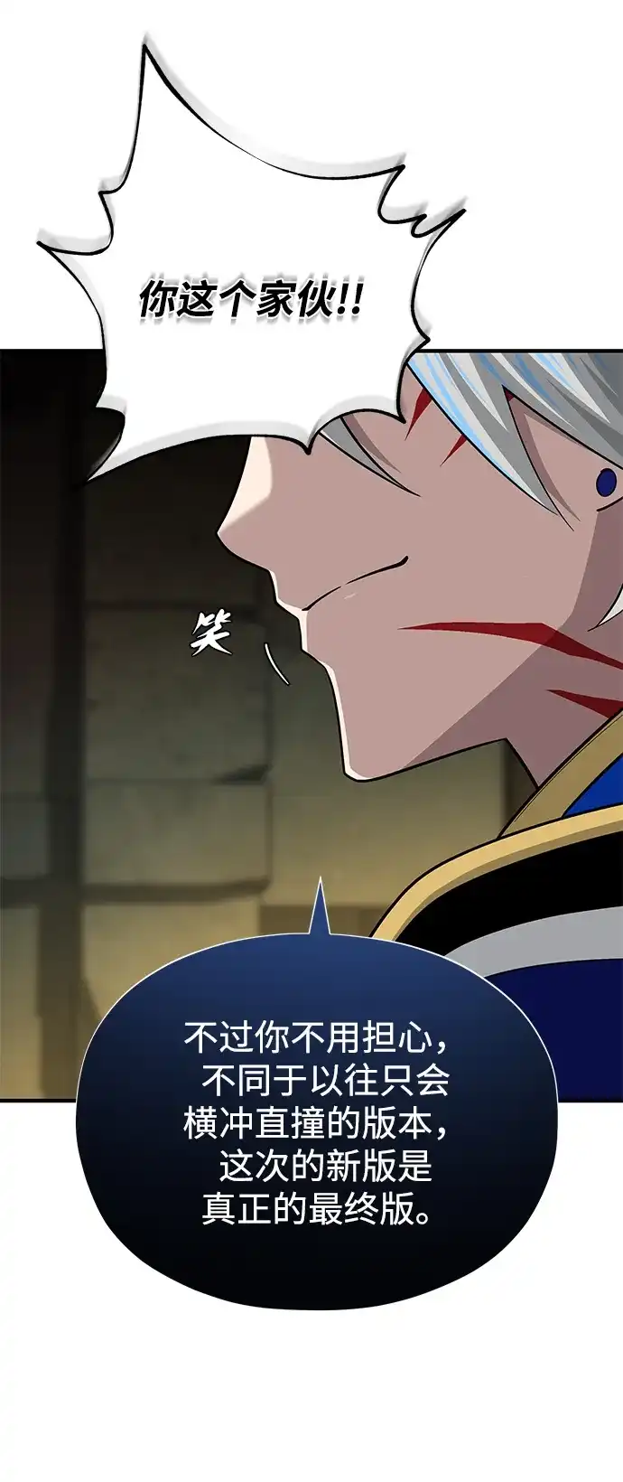 第193页