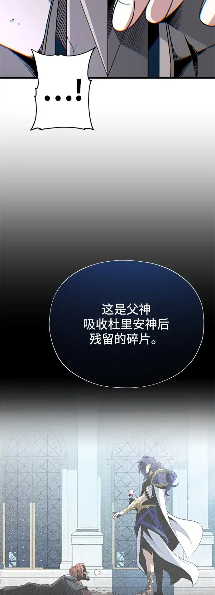 第202页