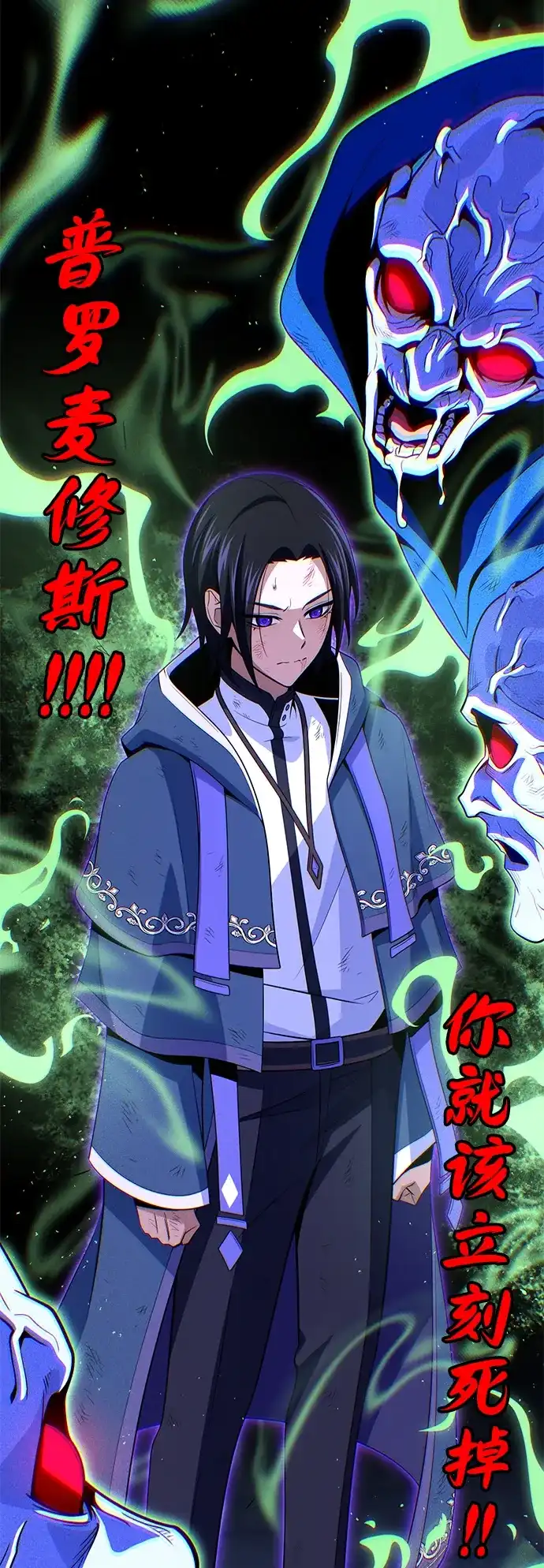 第299页
