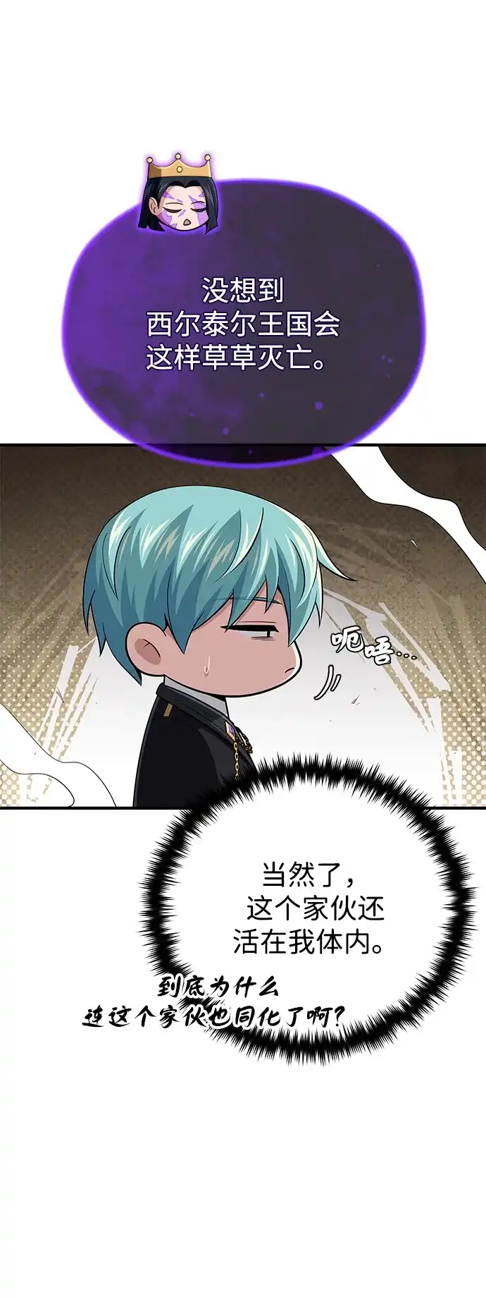 第164页