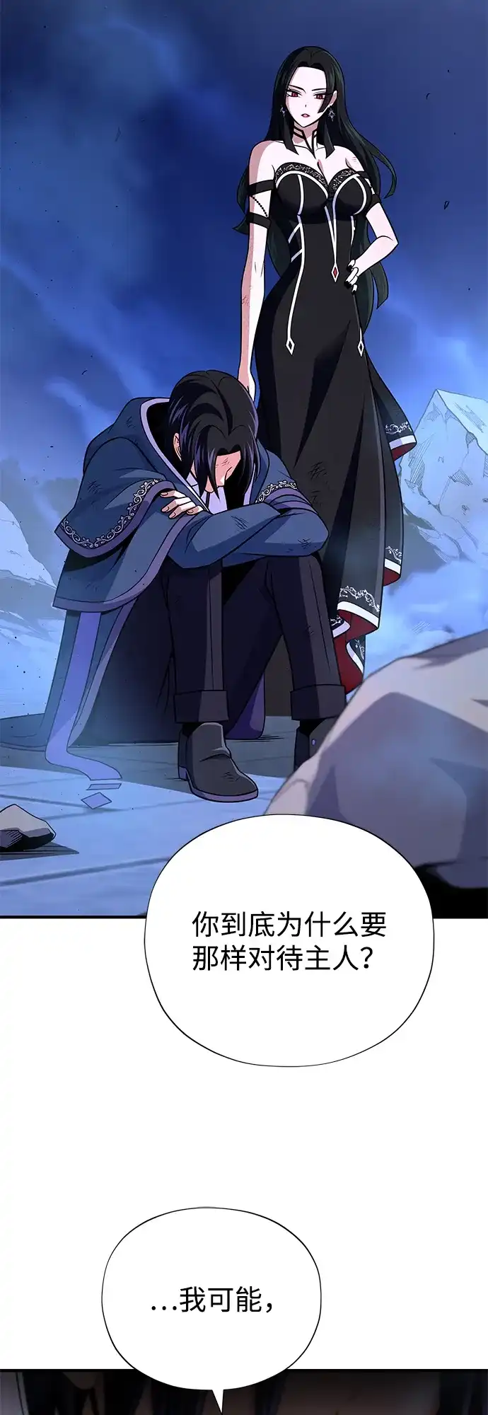第185页