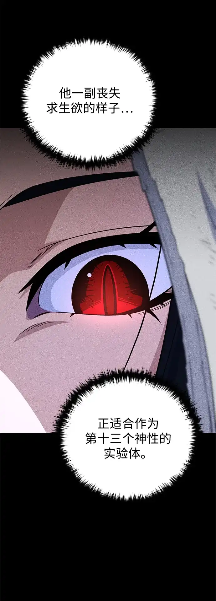 第209页