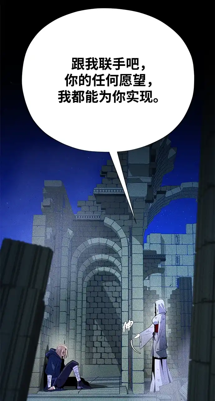 第212页