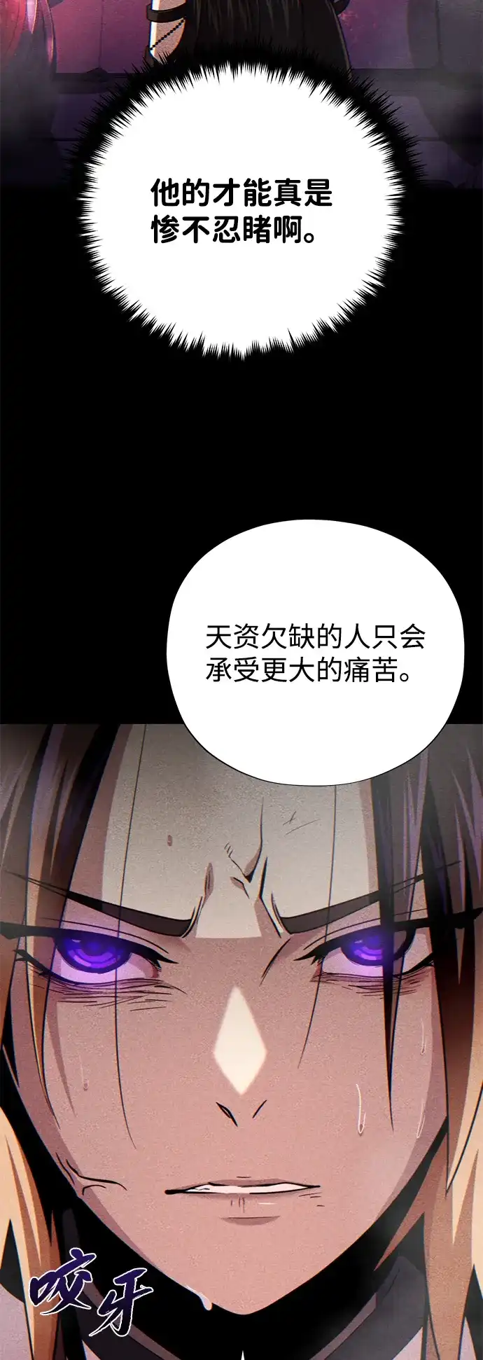 第221页