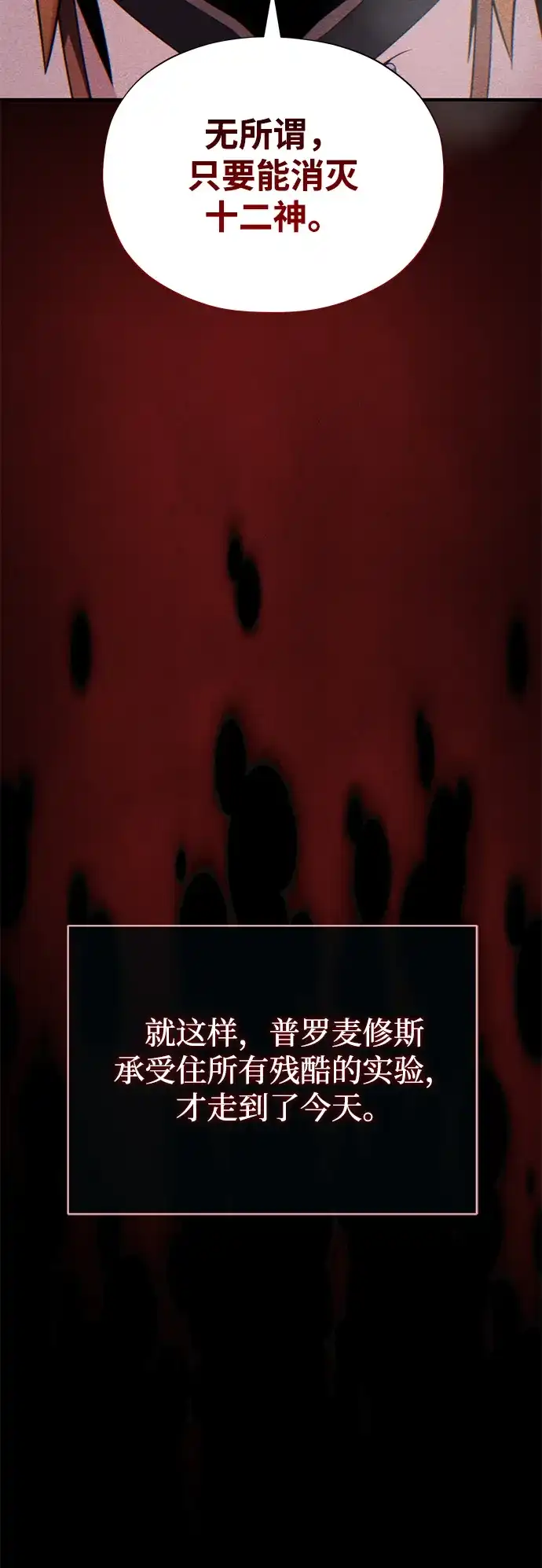 第224页