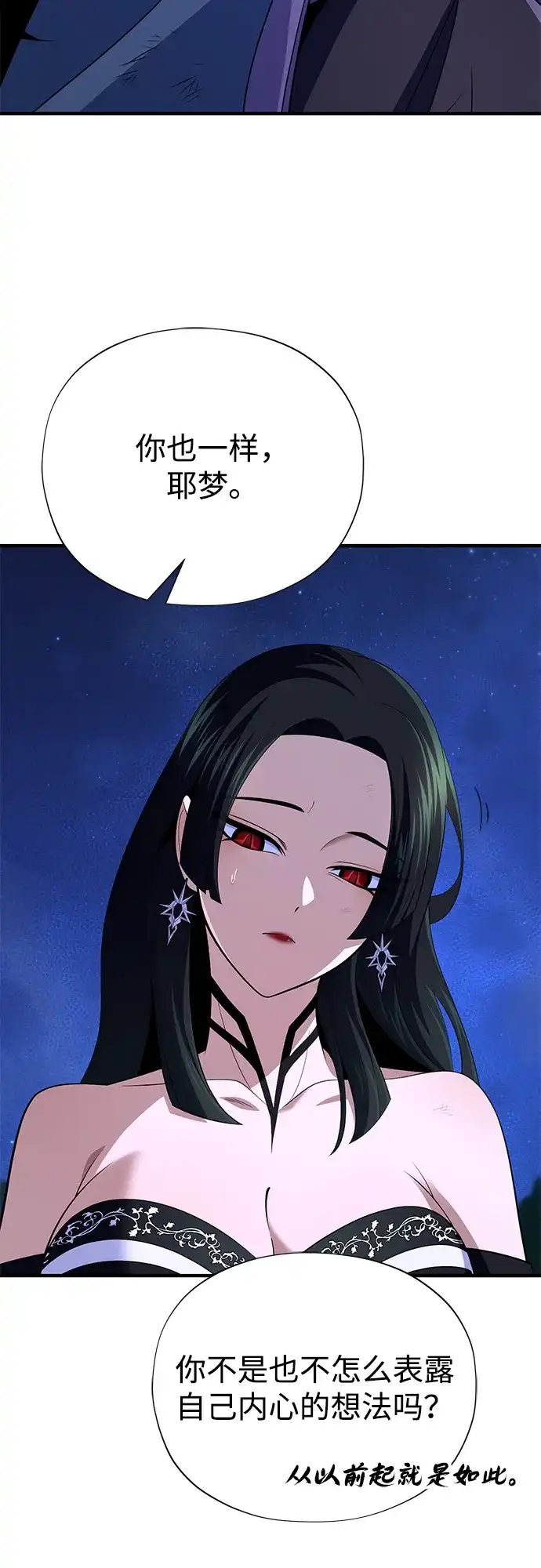 第242页