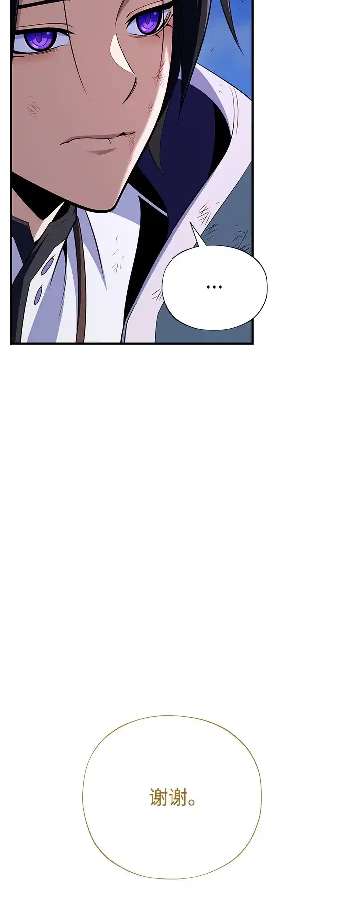 第260页