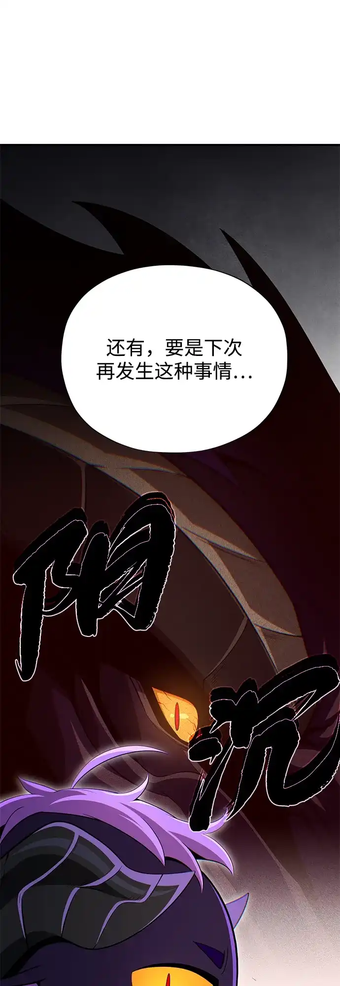 第272页
