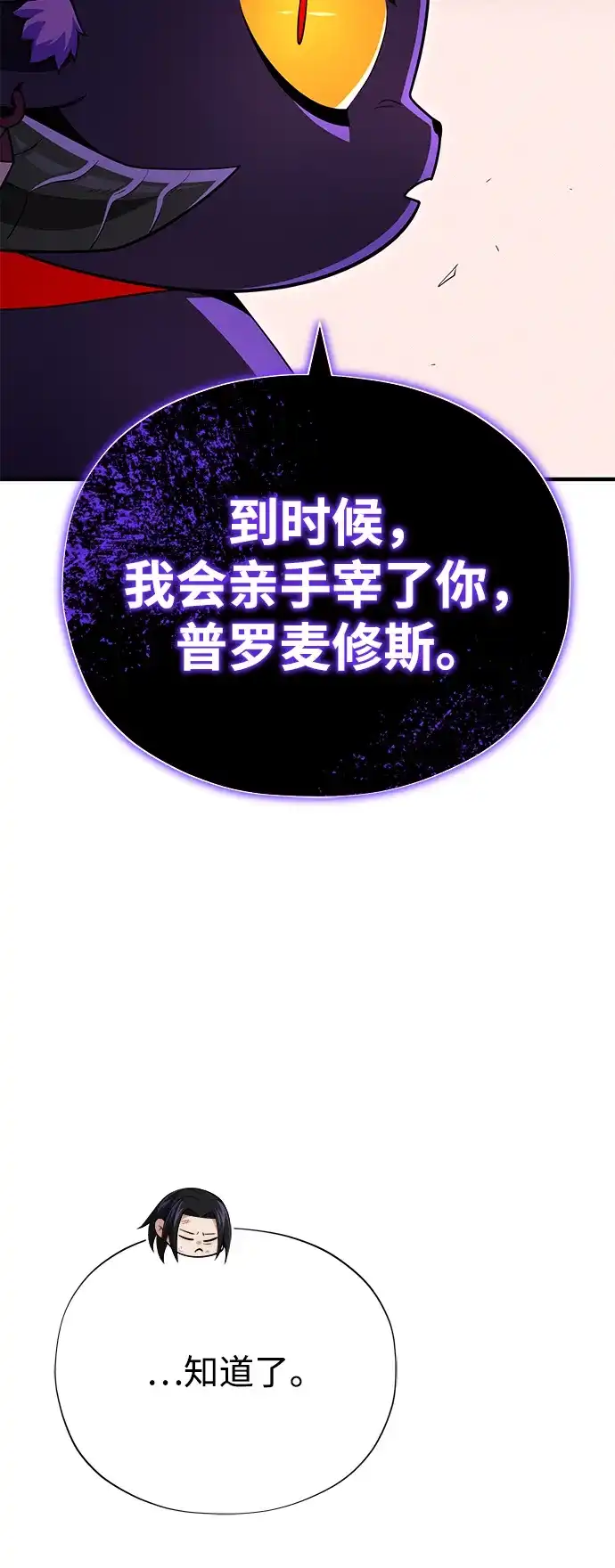 第275页