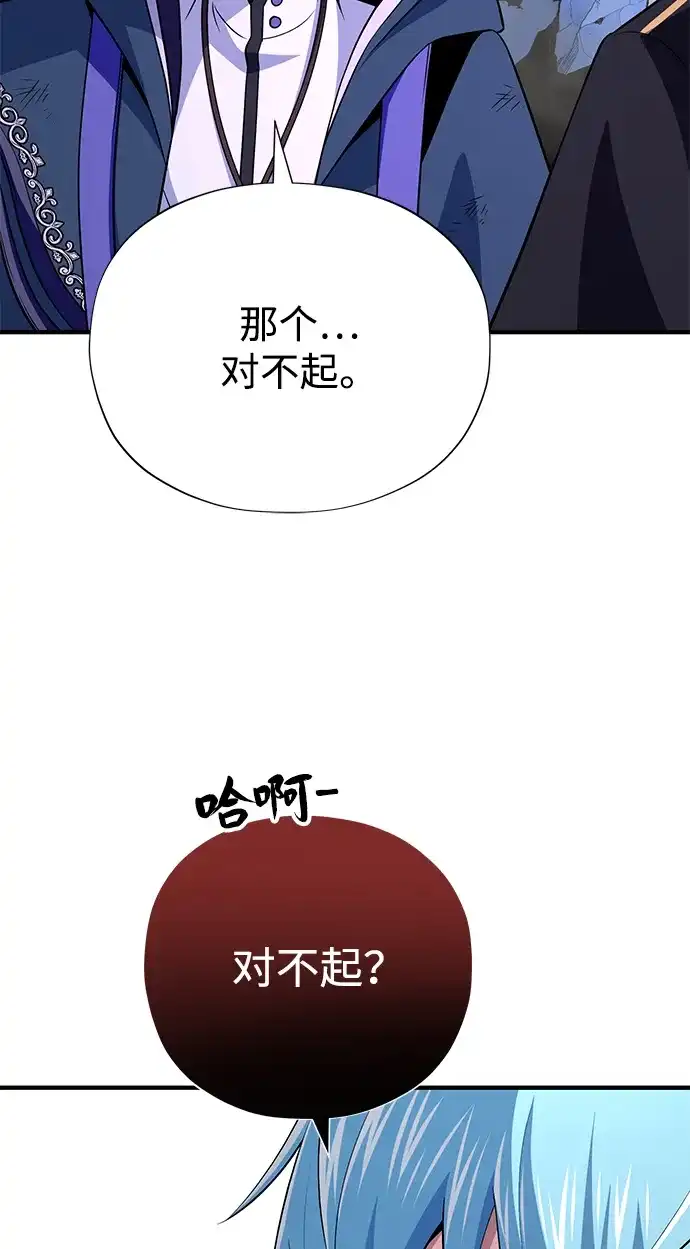 第284页