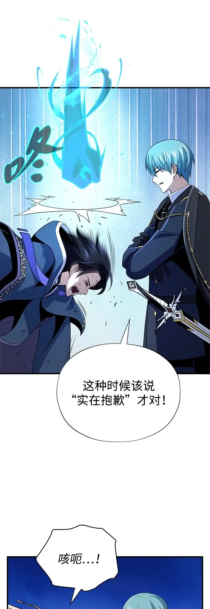 第290页
