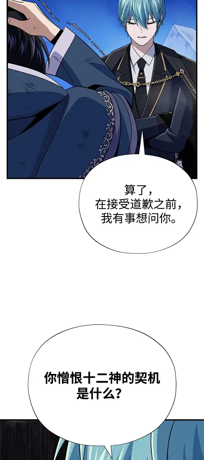 第293页