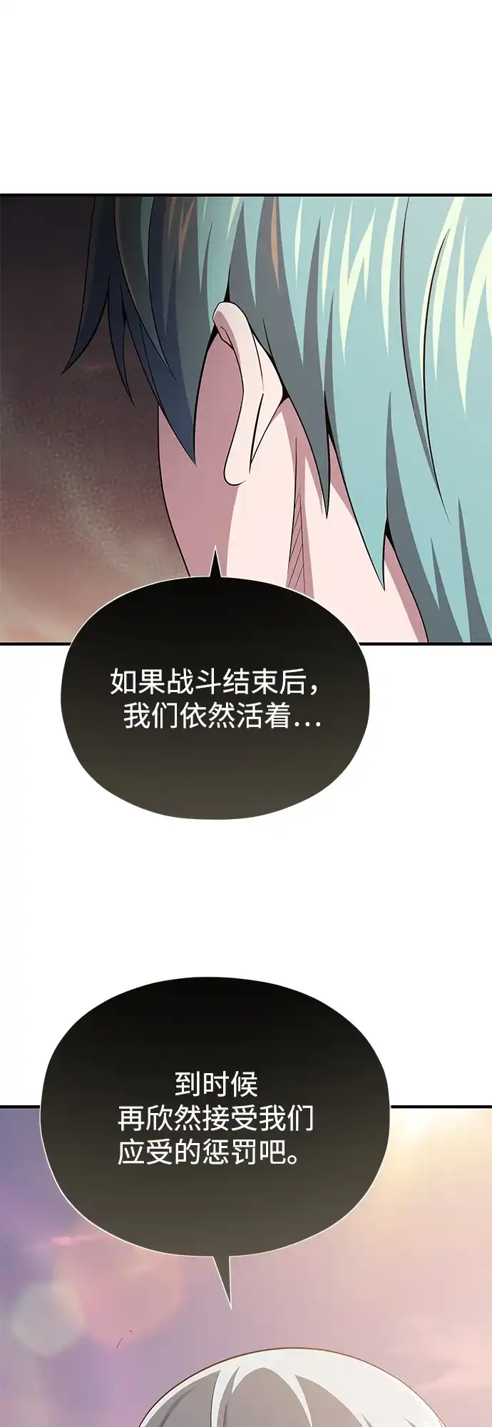 第218页