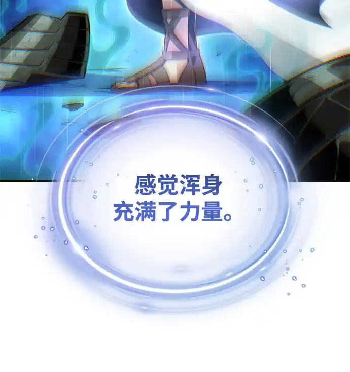 第263页