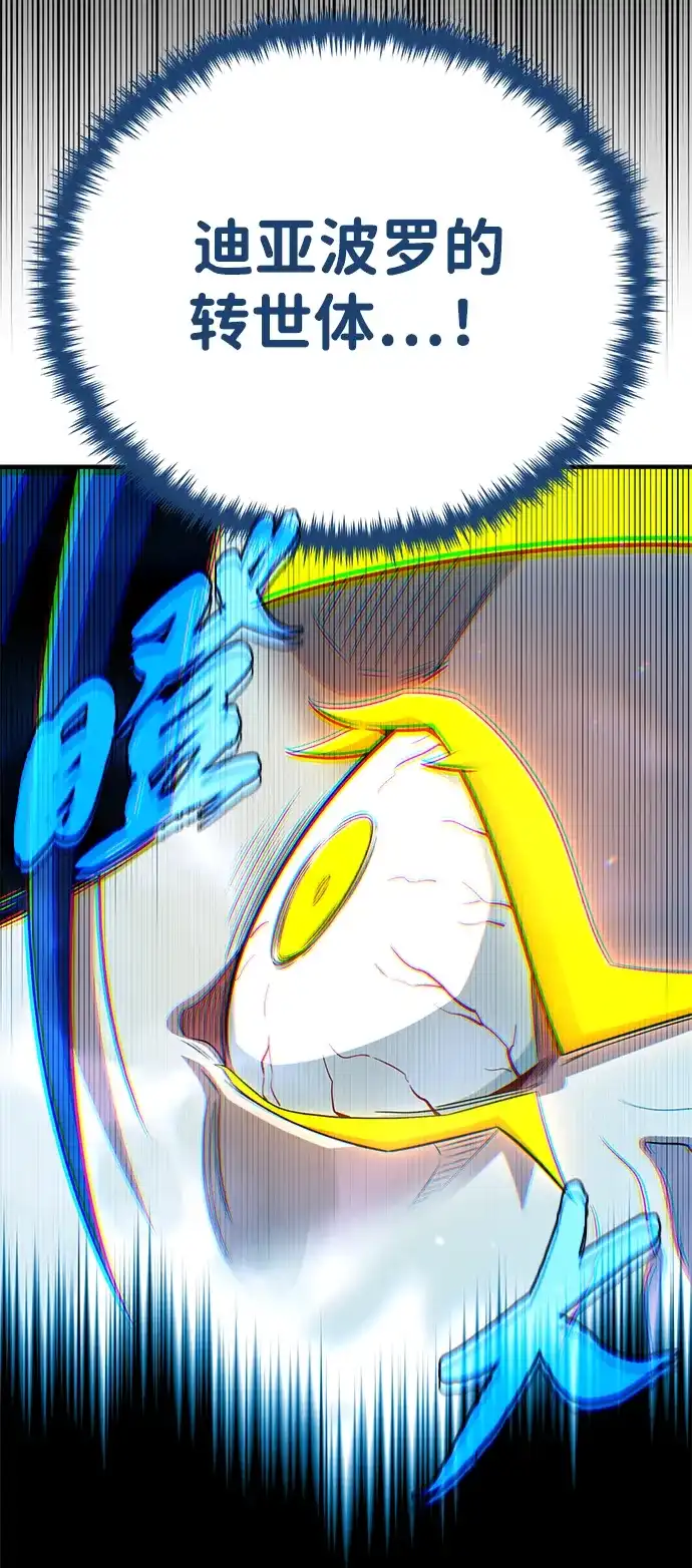 第272页