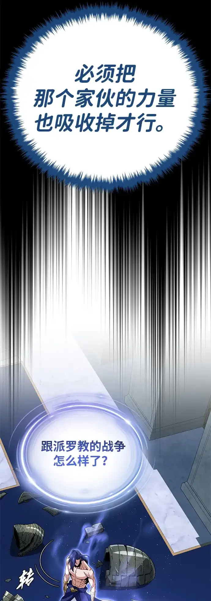 第275页