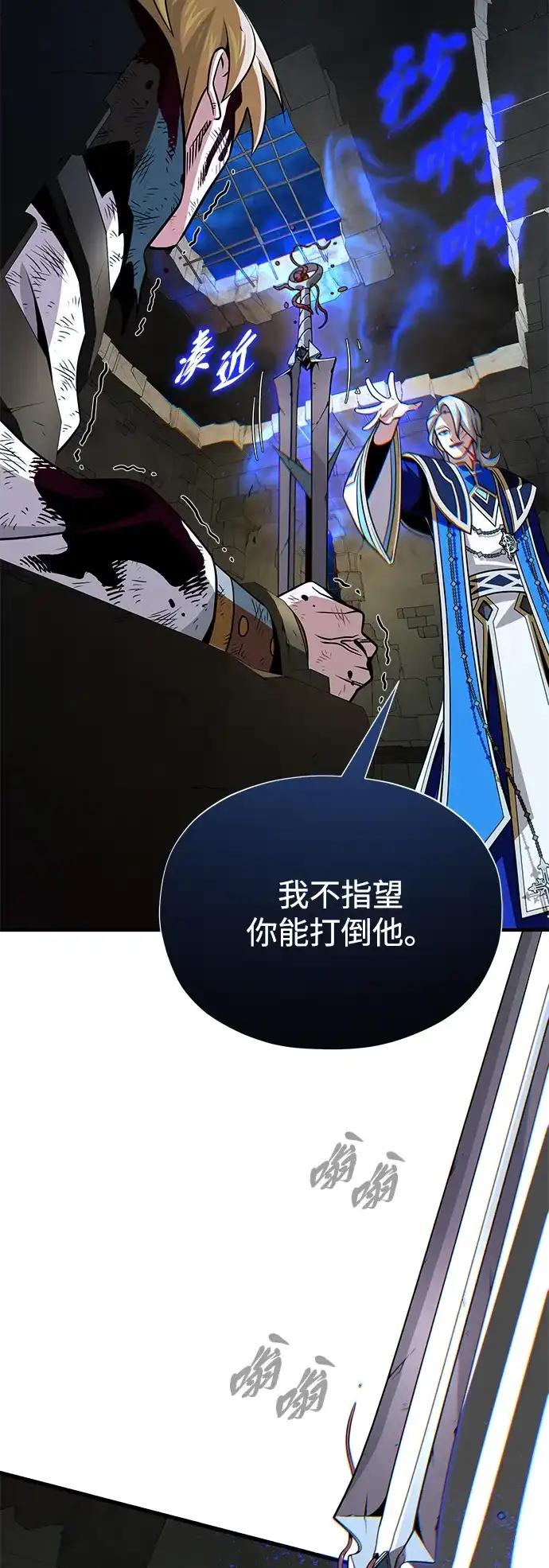 第218页