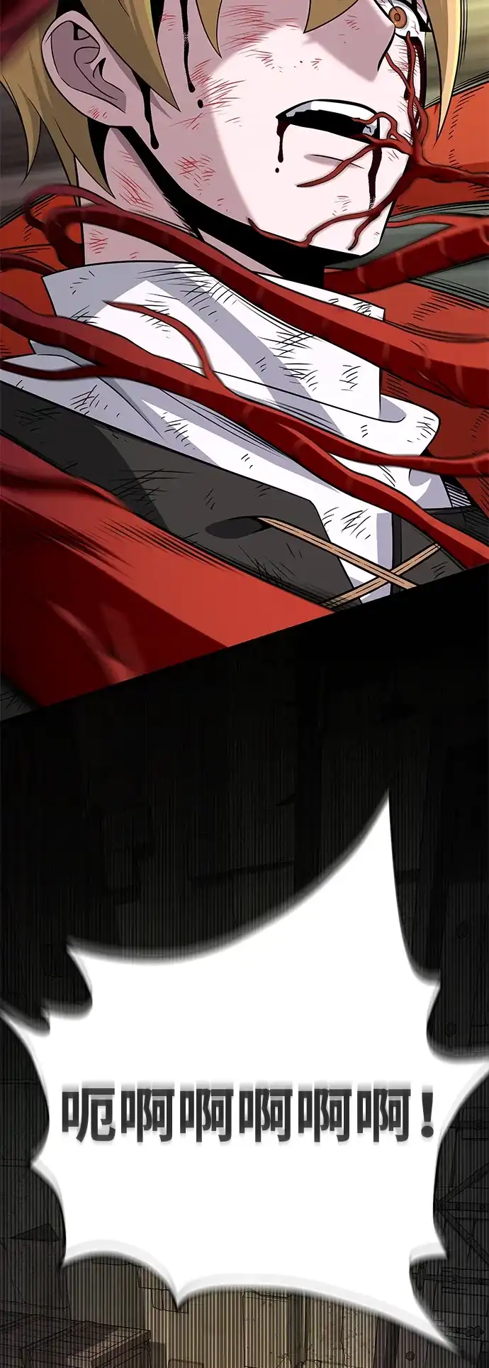 第227页