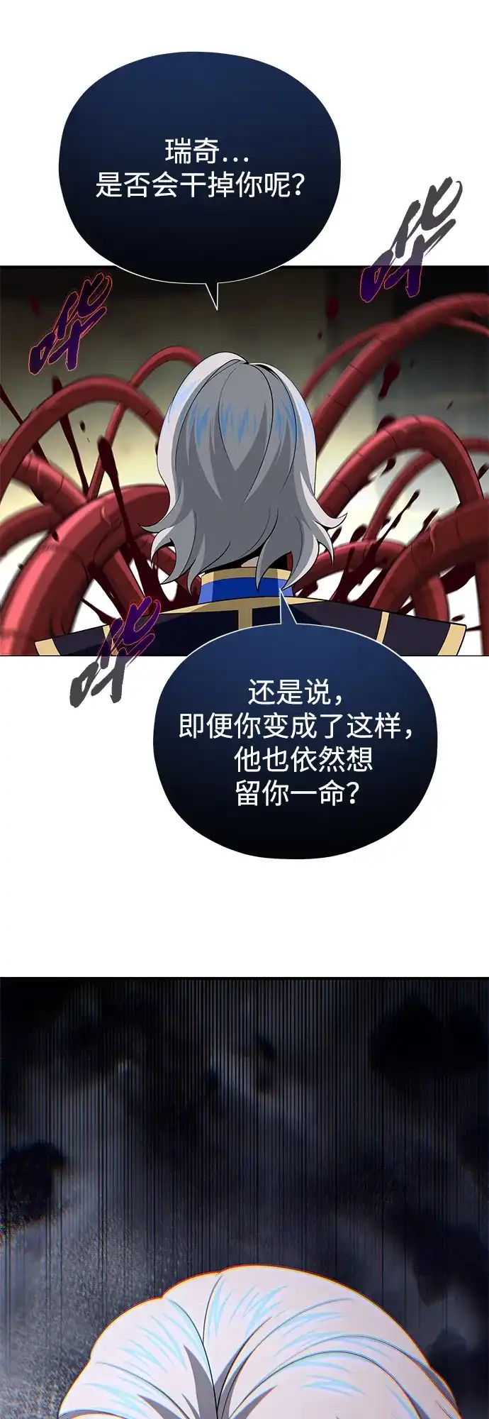 第233页