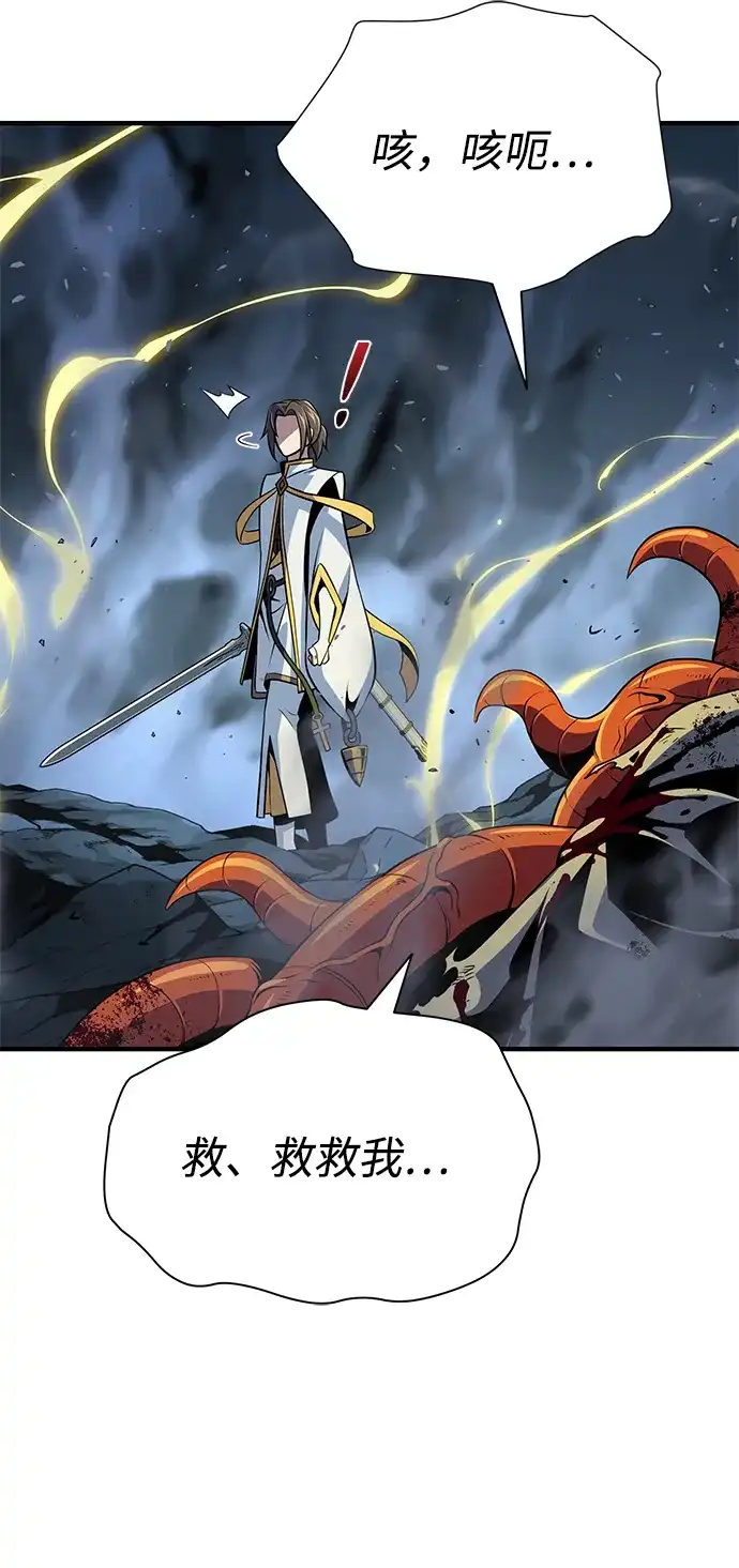 第211页
