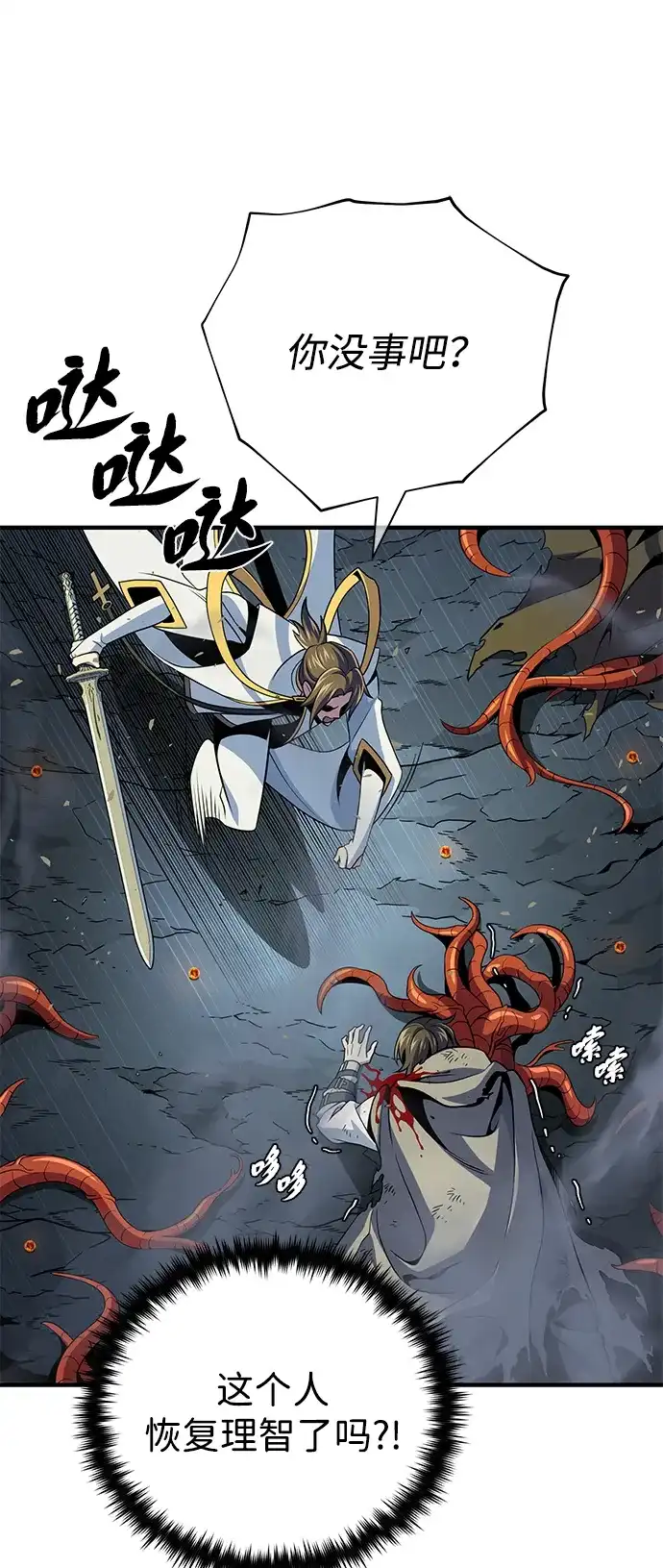 第213页