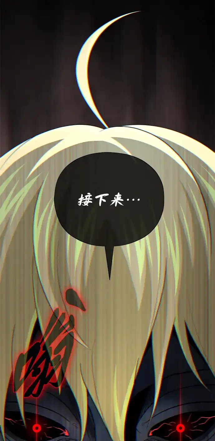 第231页